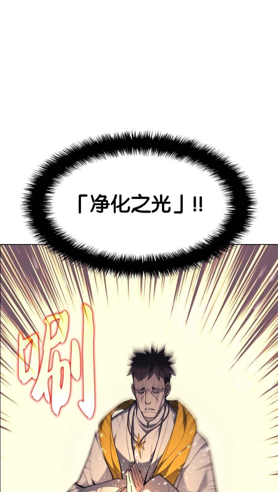 045 诸事不顺63