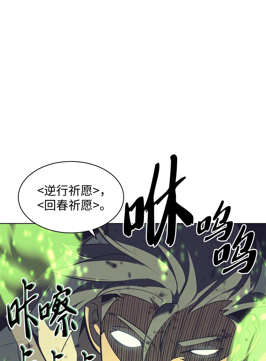 093 需要一个借口66