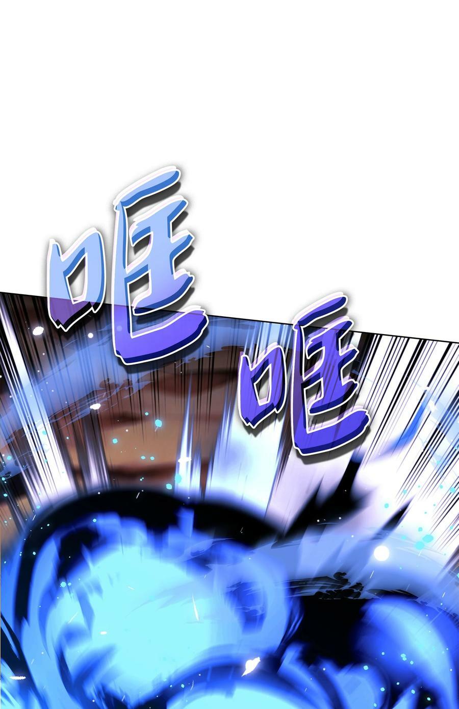 176 令人钦佩的传说117