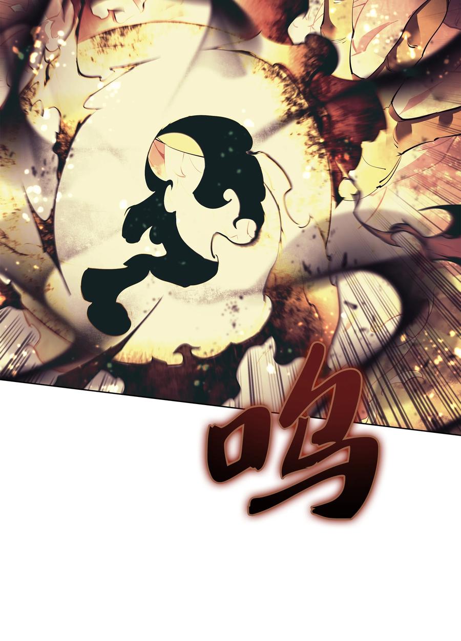 089 大危机86