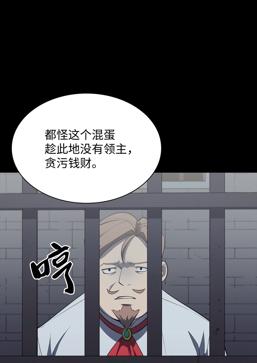 113 幼狮们114