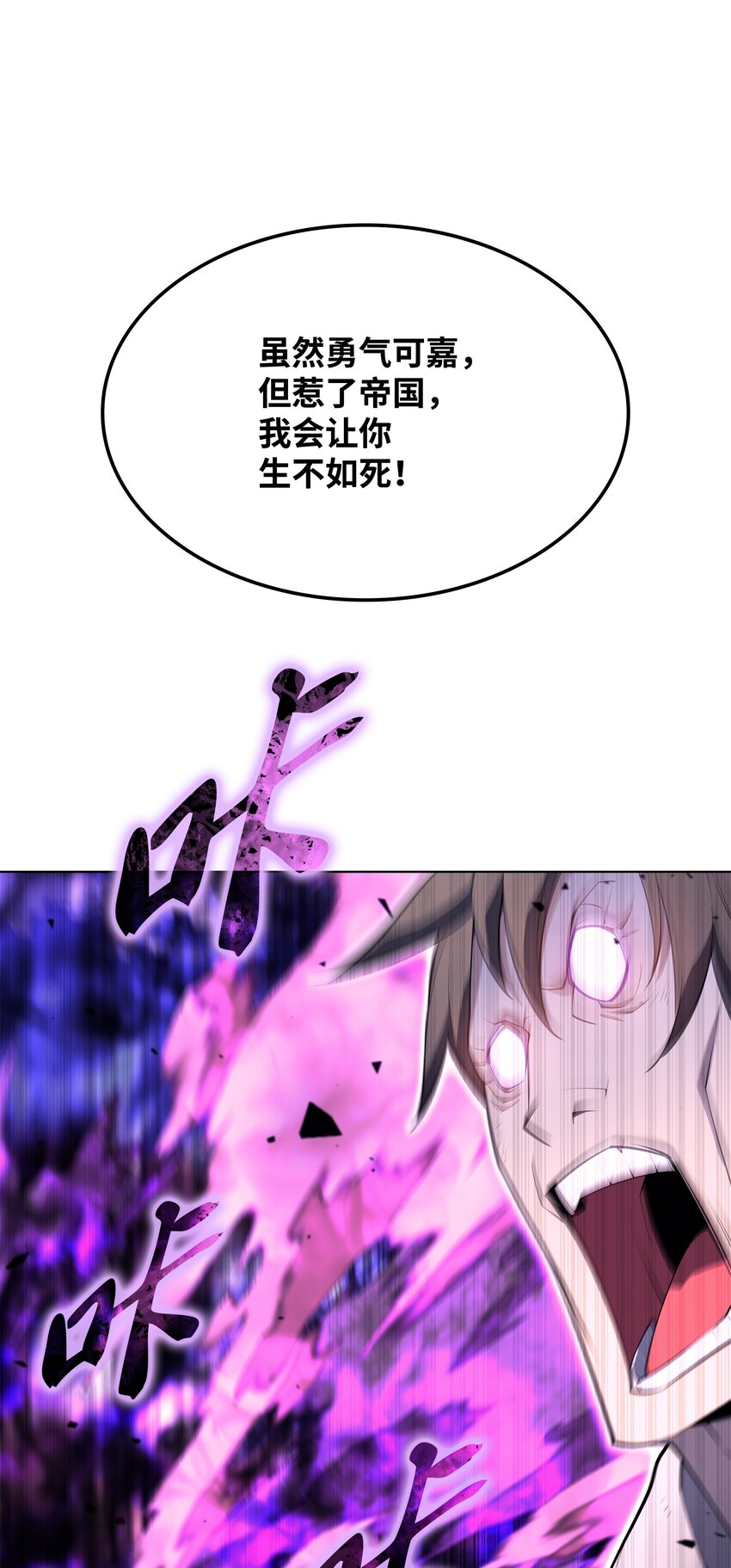 125 陪练22