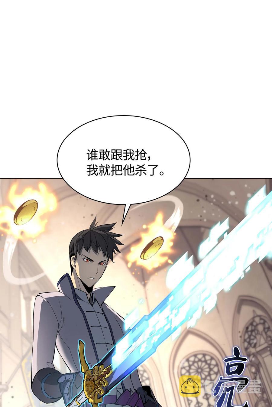 067 惩罚91
