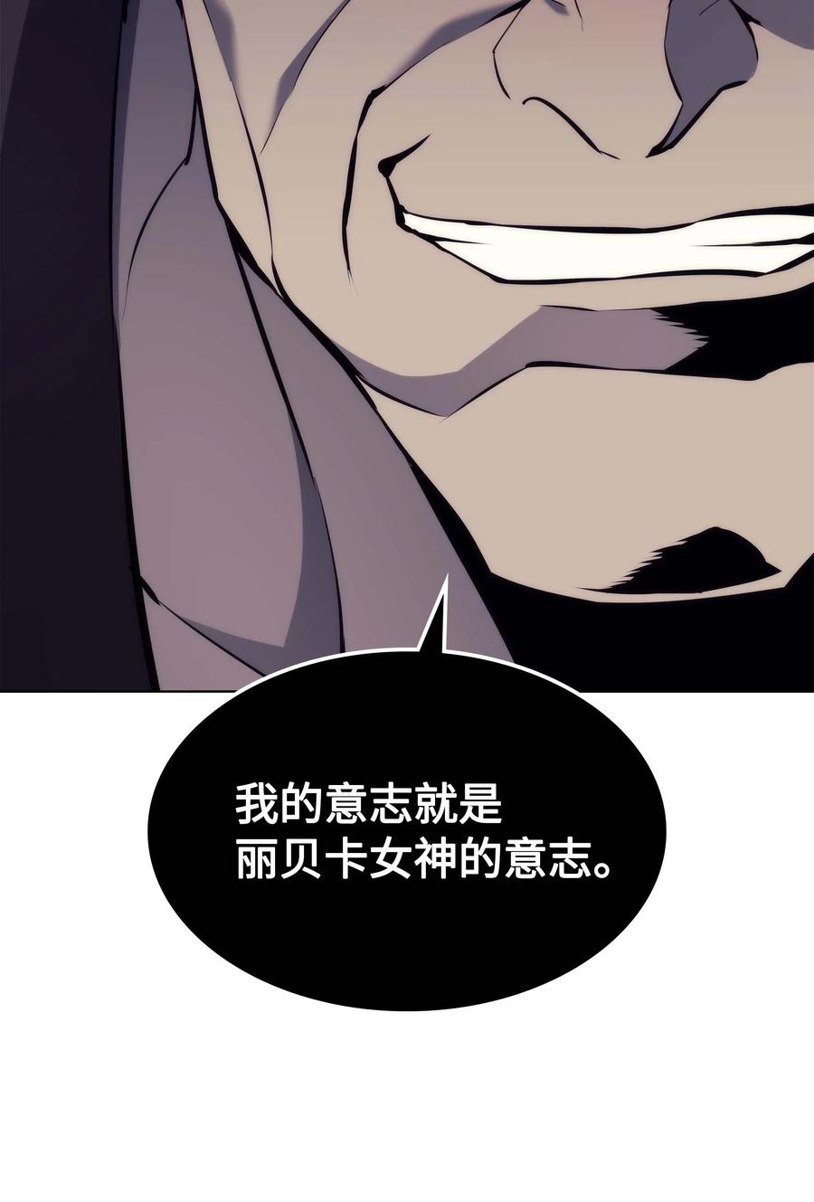 063 冒险与成长80