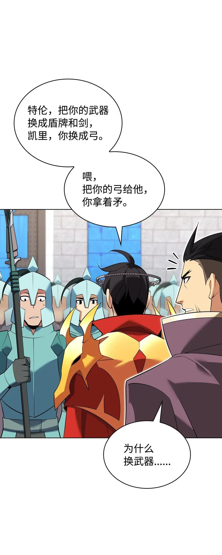 216 人生在此一搏29