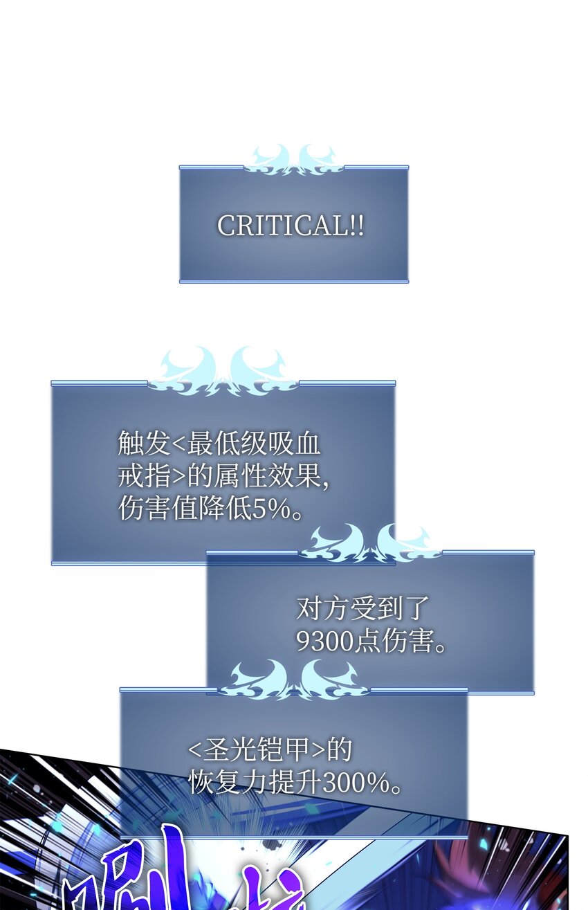 153 痛苦的会面71