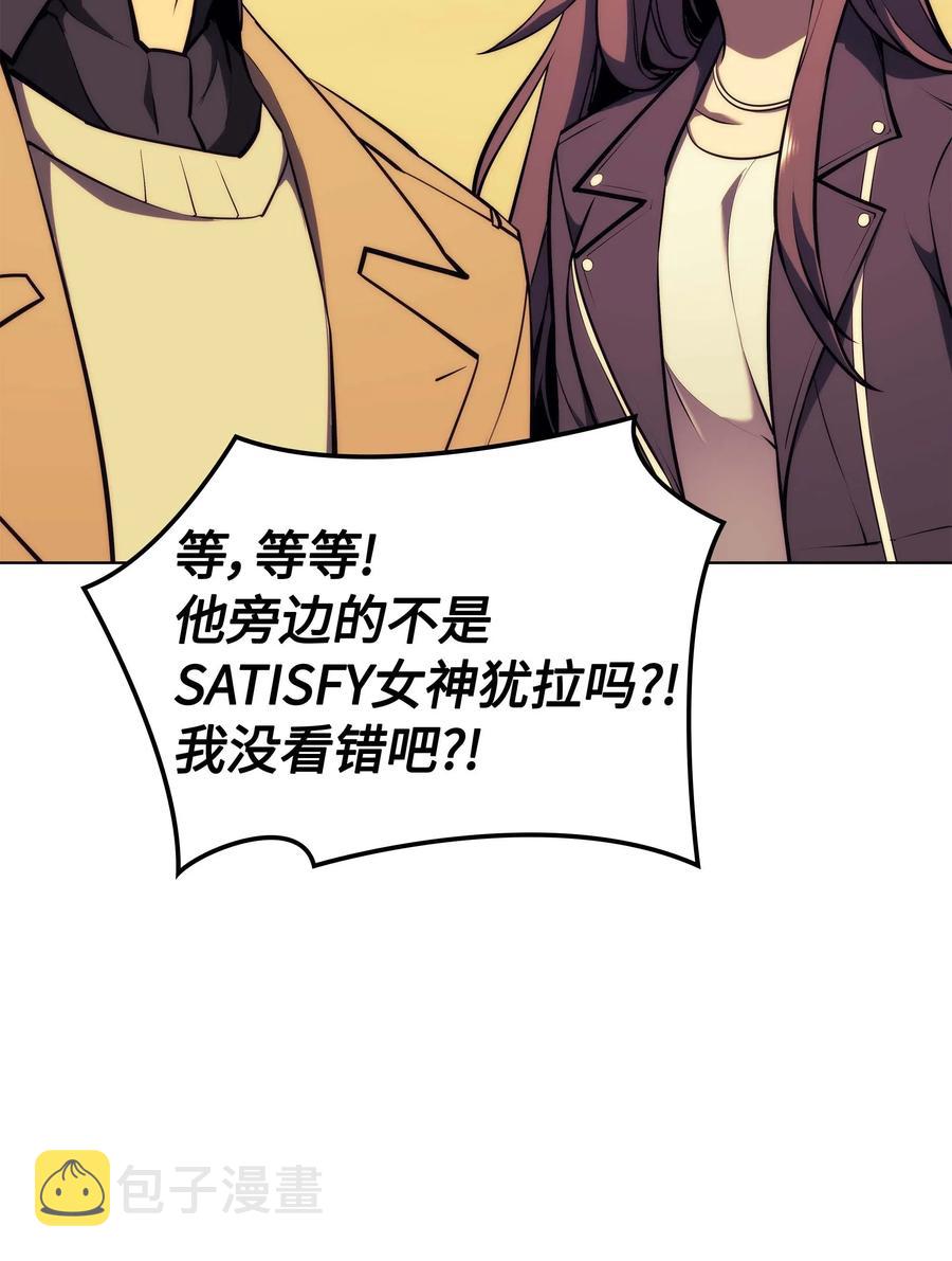 058 同学聚会53