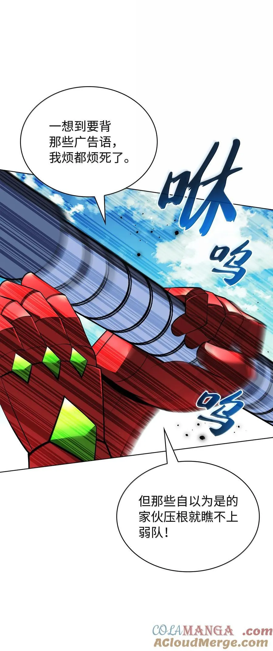 219 德雷克副本（2）4