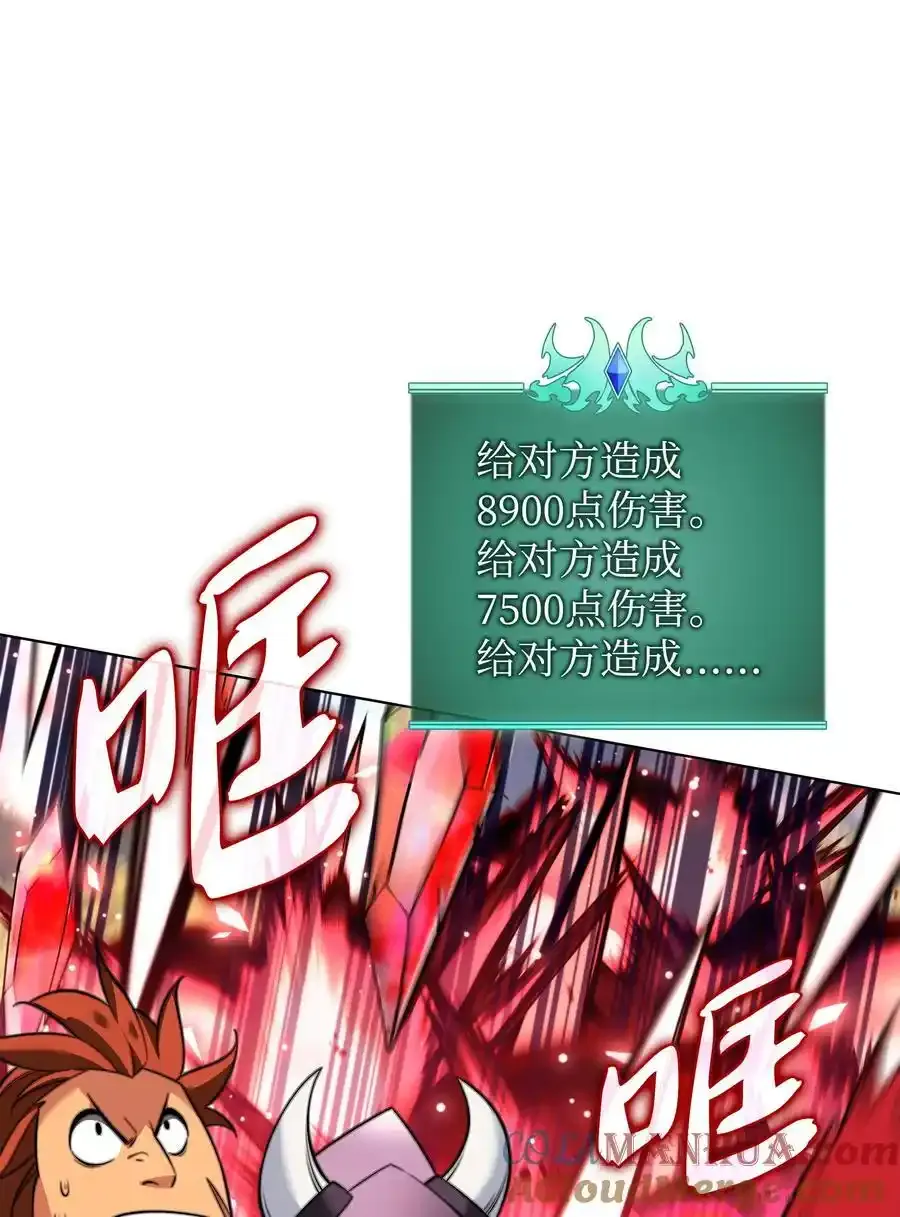 209 1年VS1年64