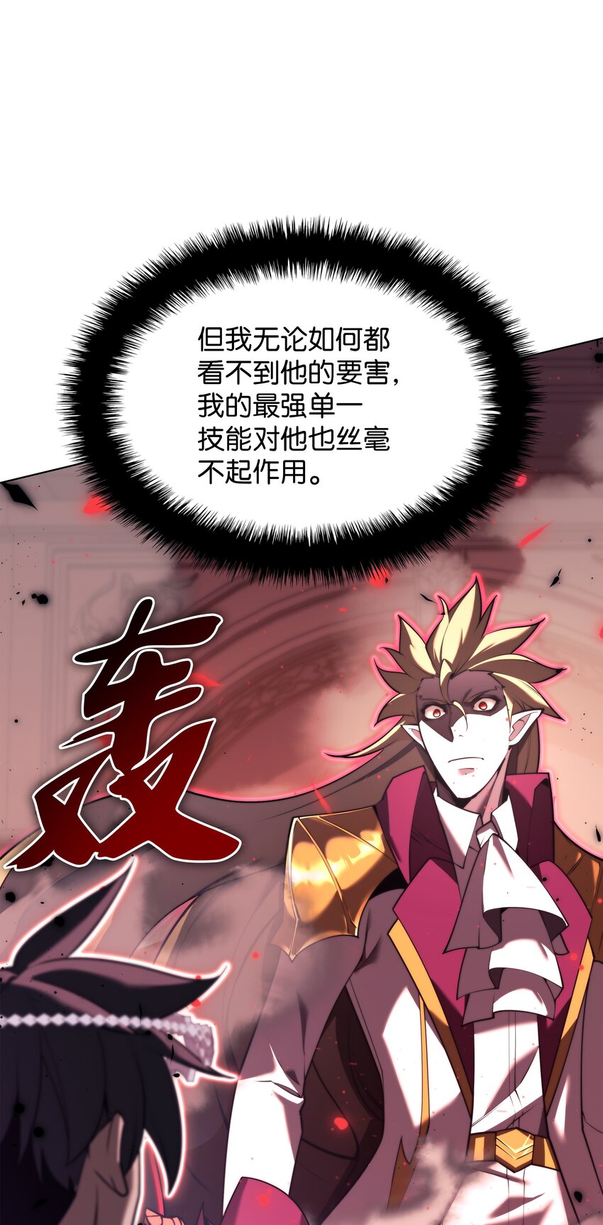 154 艾芬斯顿116