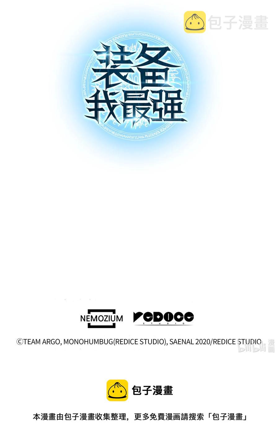 090 采矿的美妙121