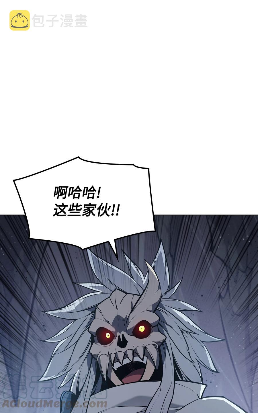 043 偶遇曾经的同学95
