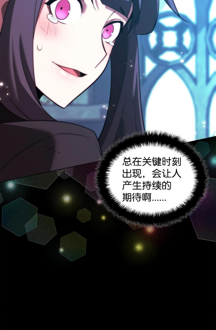 191 直系提拉姆35