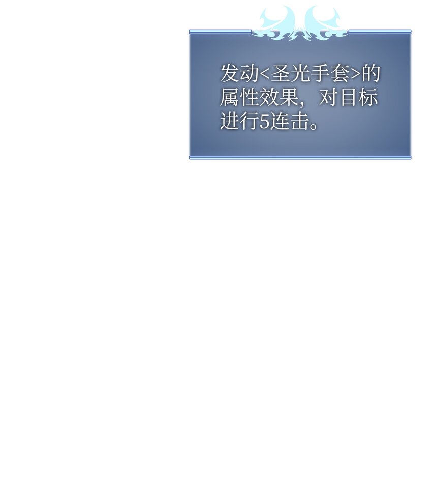146 渣滓中的极品128