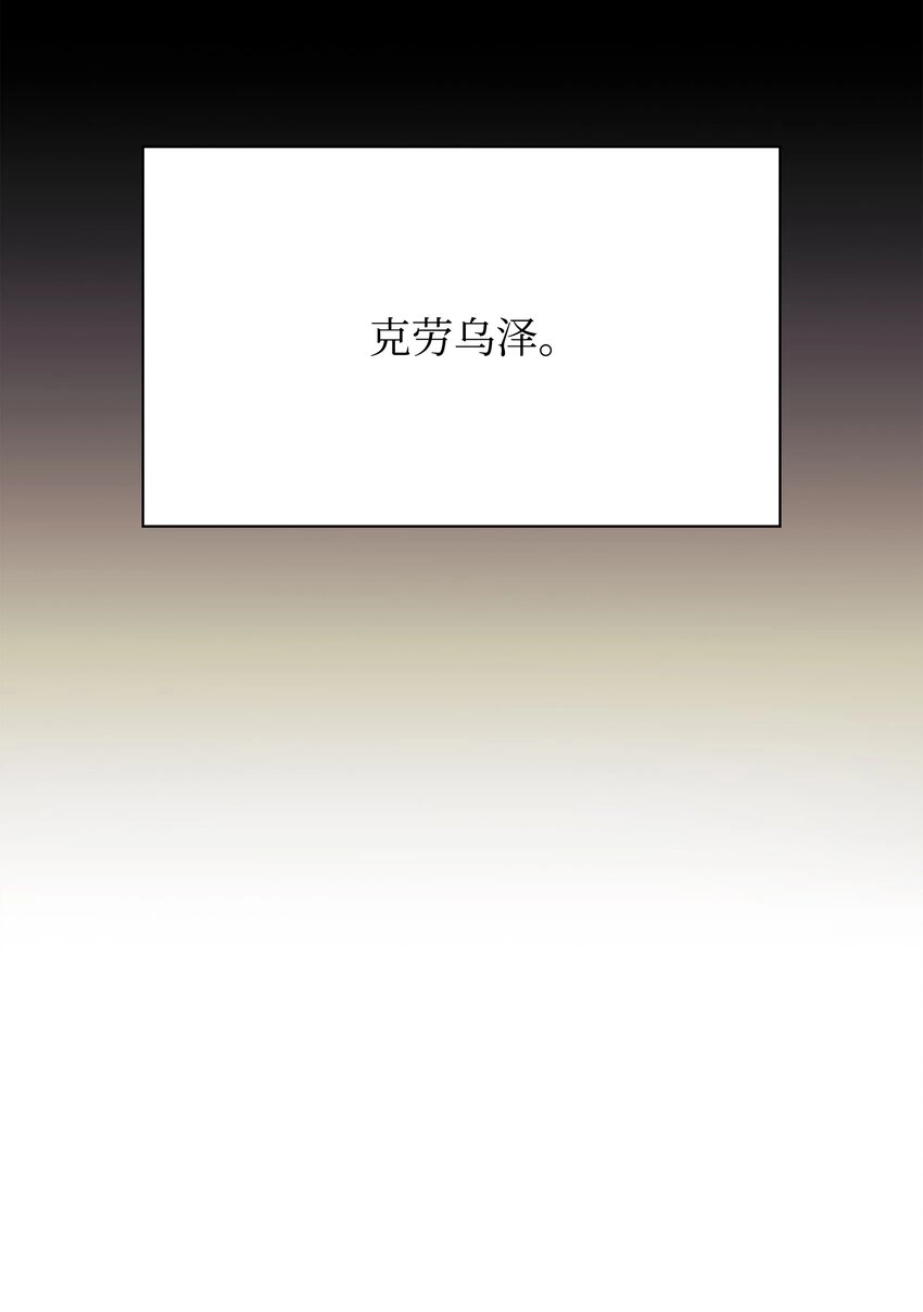 126 天外有天131