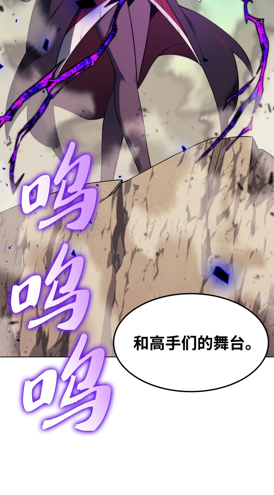 093 需要一个借口10