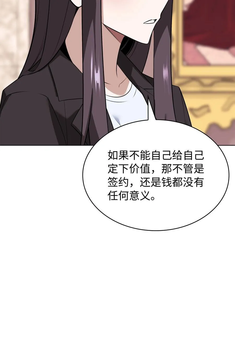 217 转折点134
