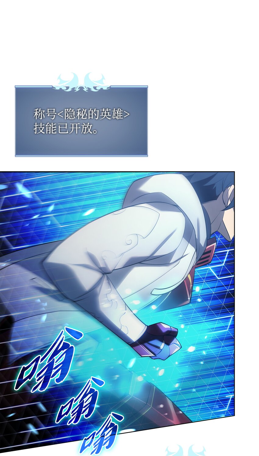147 井底之蛙14
