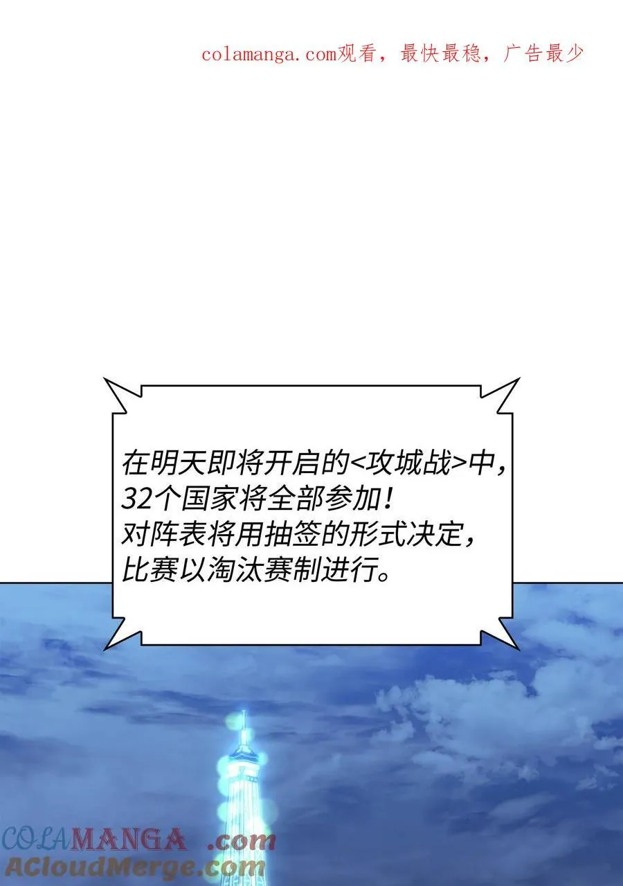 215 被诅咒的手0