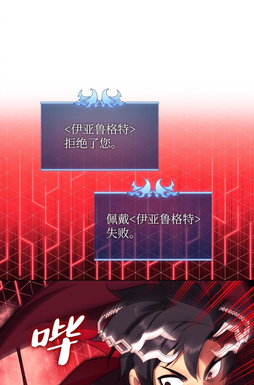 161 终于见面了76