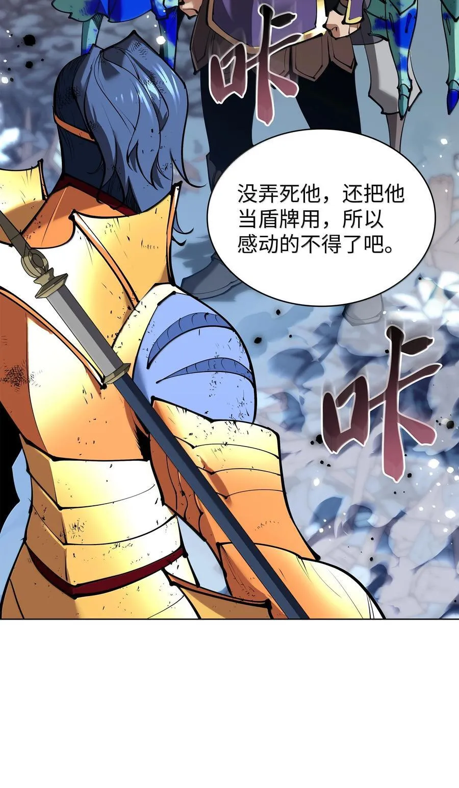 231 海浪之上的太阳38