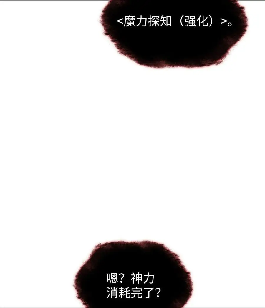 204 1+1=081