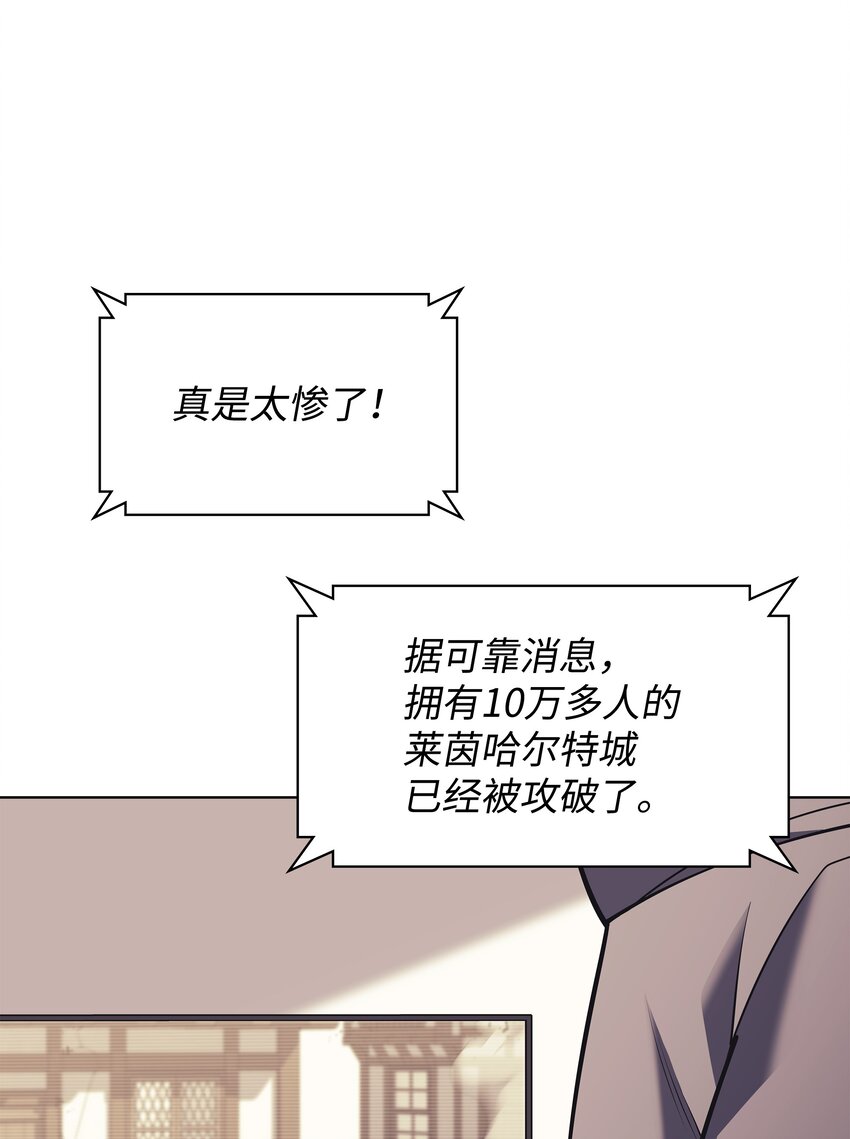 103 炸酱面泡发之前，我必回118