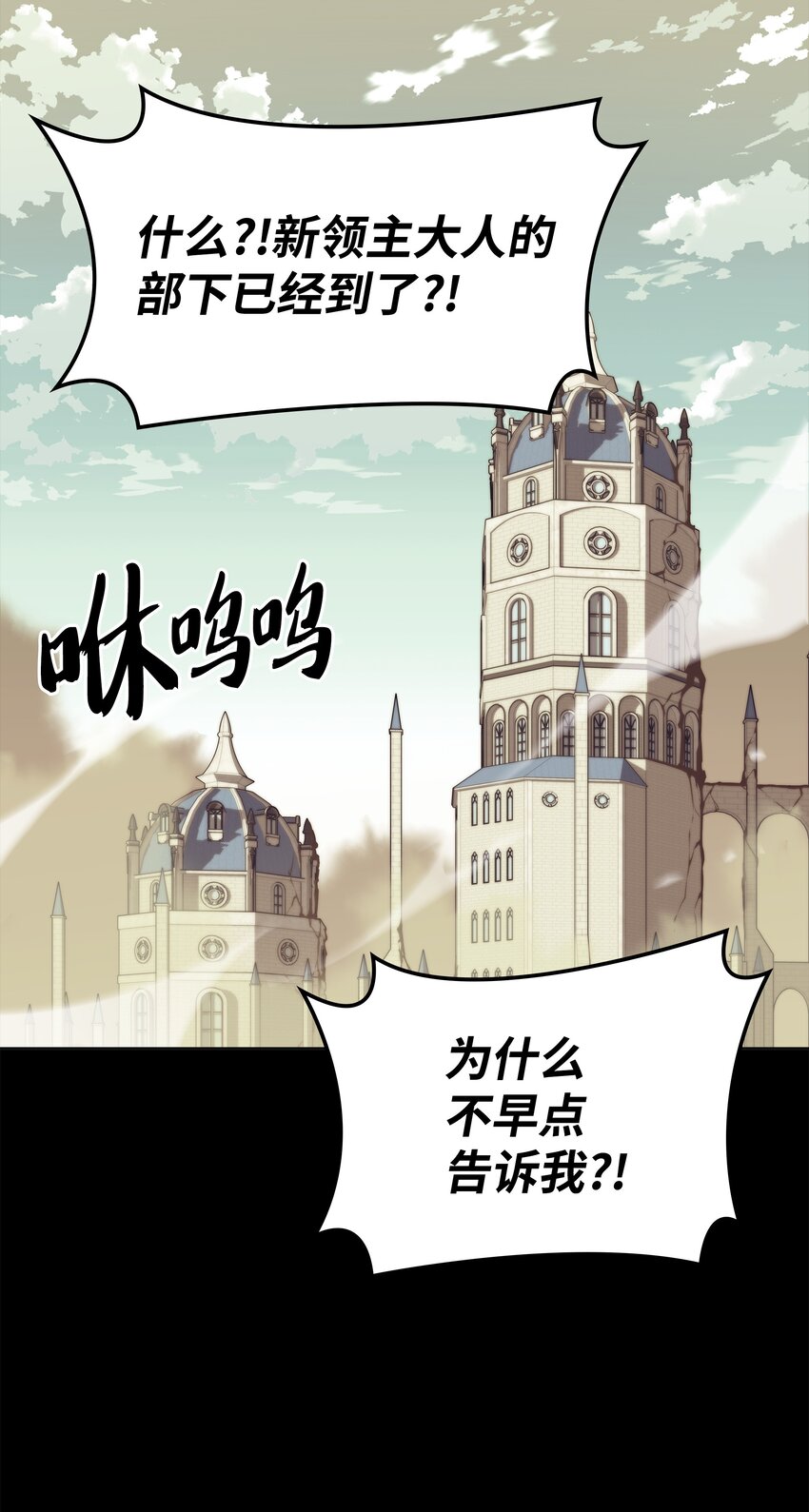 113 幼狮们103