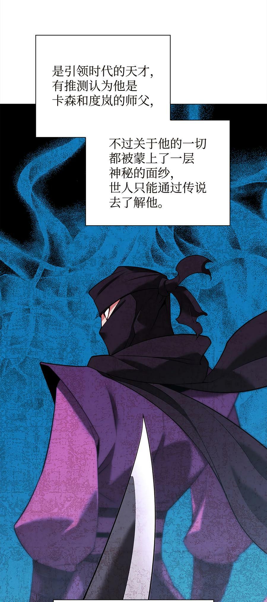 177 完美的隐藏卡片1