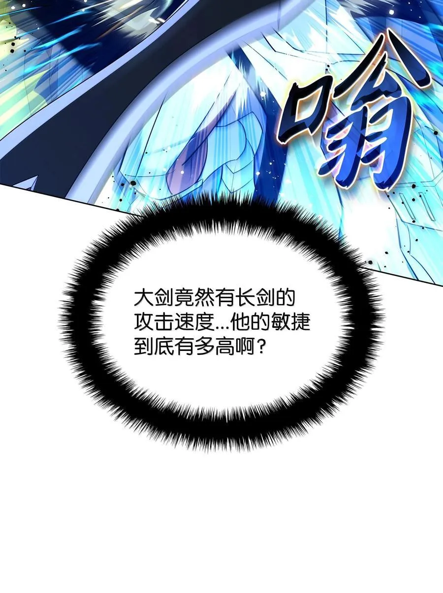 227 血雨123