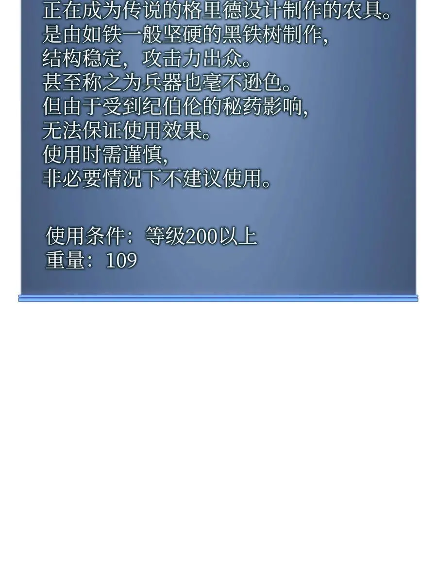 202 我什么时候才能中奖？！130