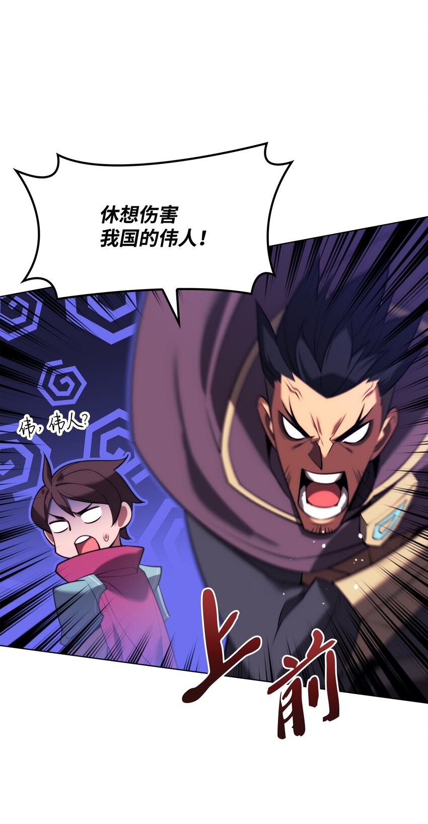 161 终于见面了97