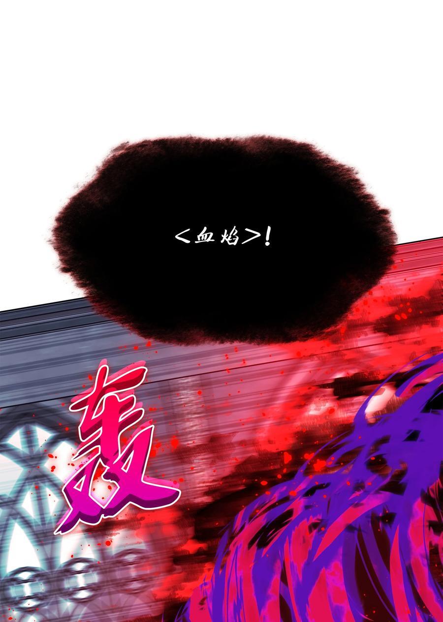 191 直系提拉姆69