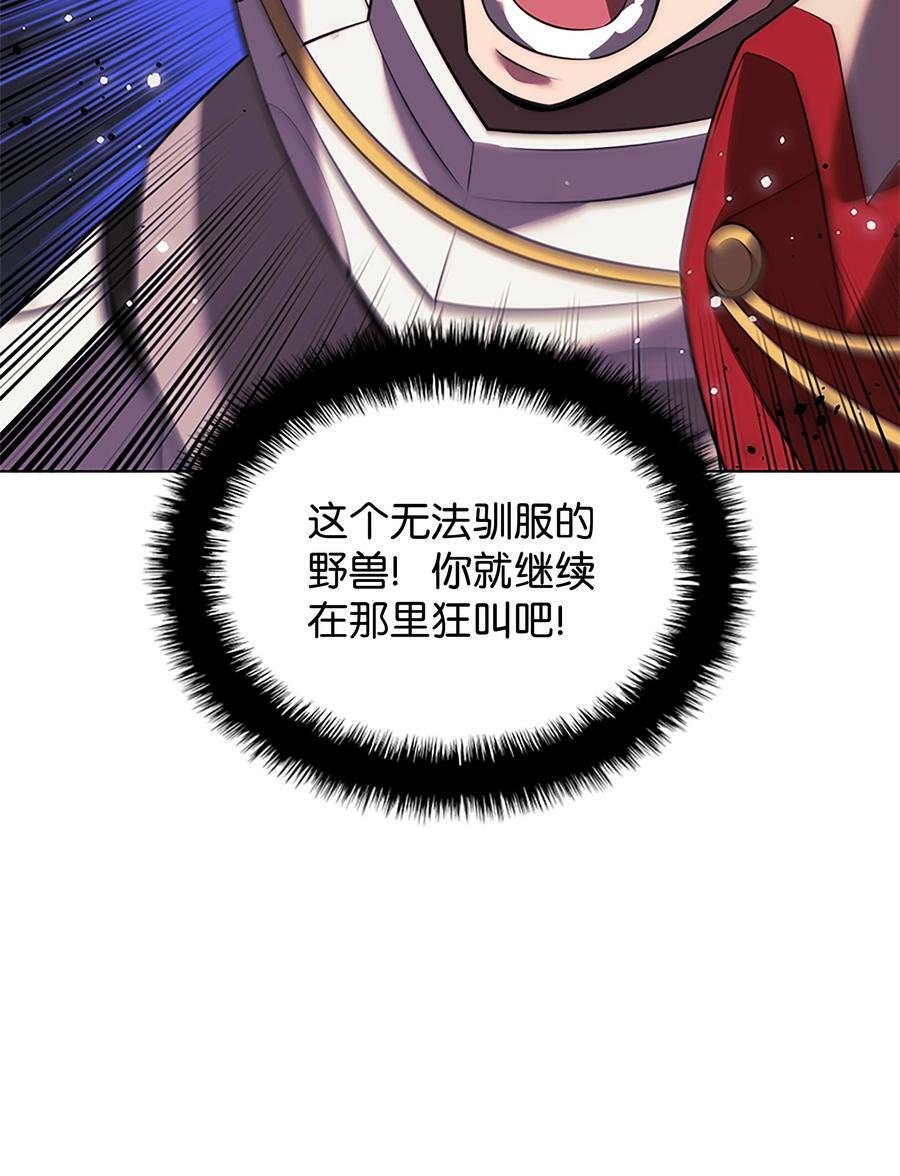177 完美的隐藏卡片43