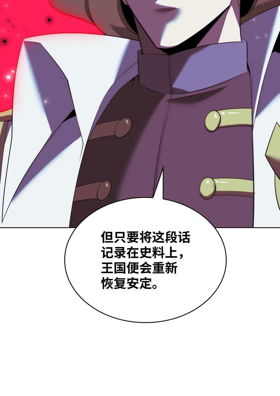 179 萌芽5