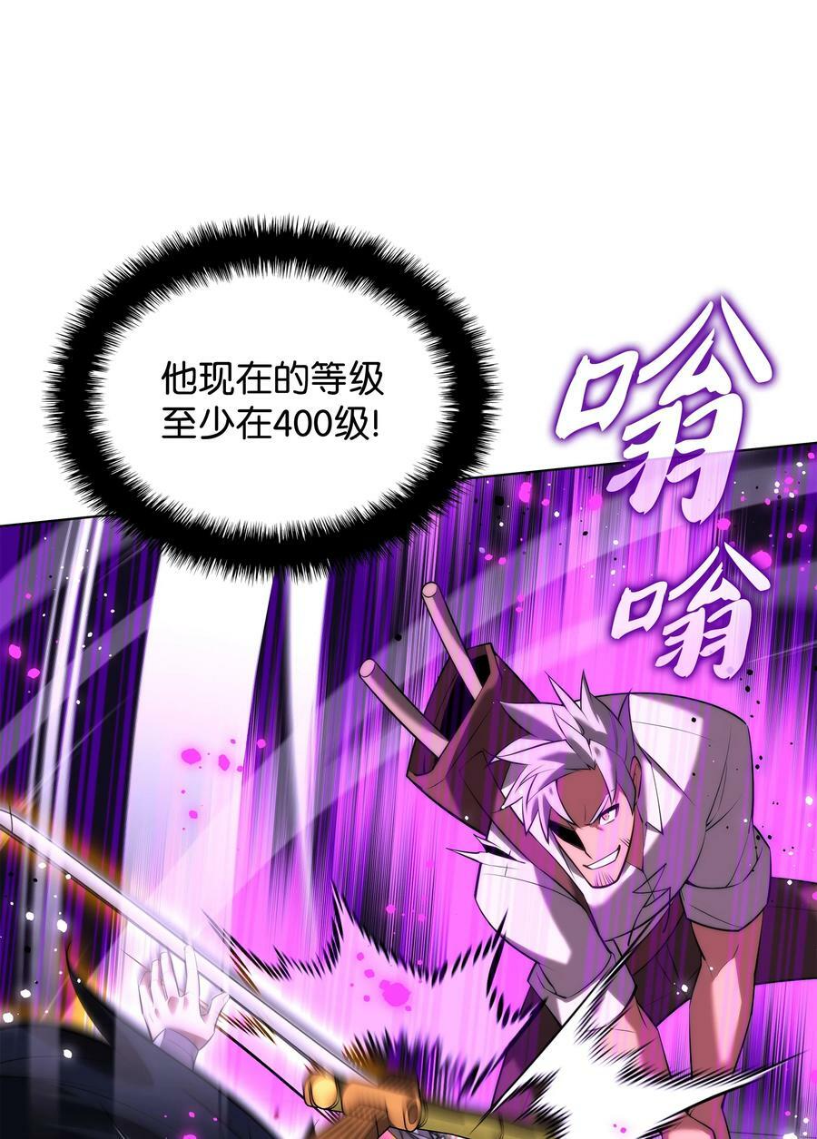 180 顶级挑战29
