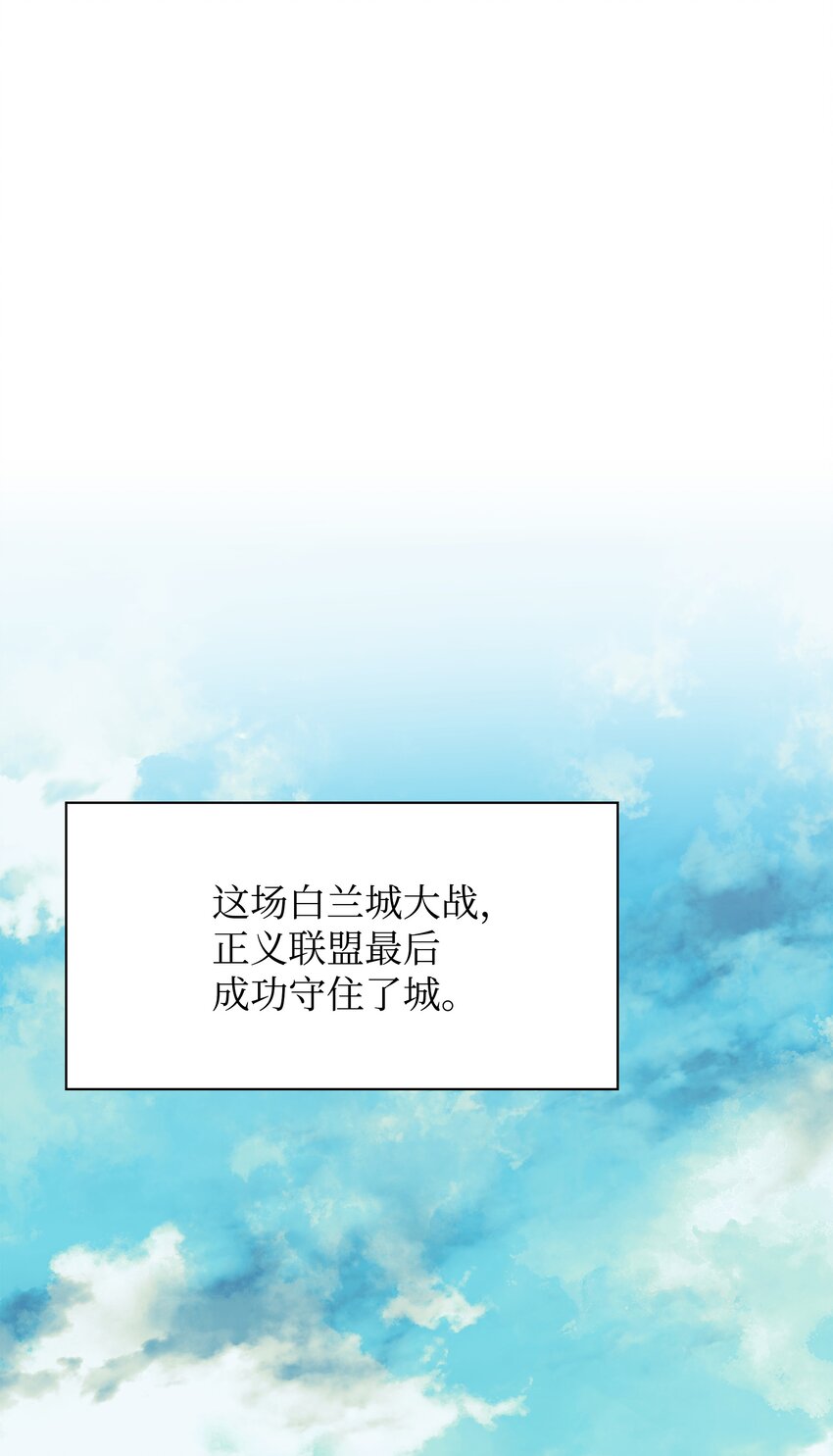 084 收拾残局113