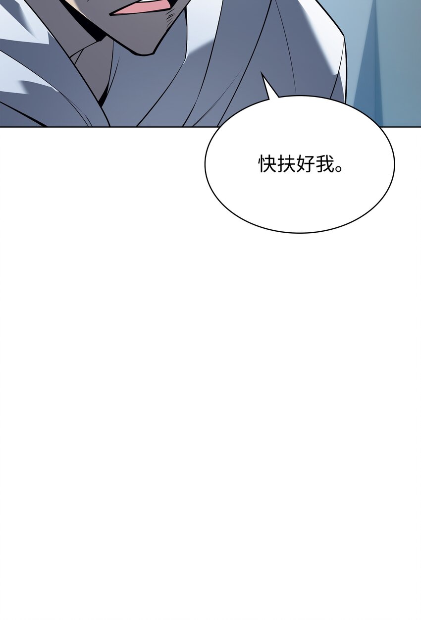 117 甜蜜的现实113