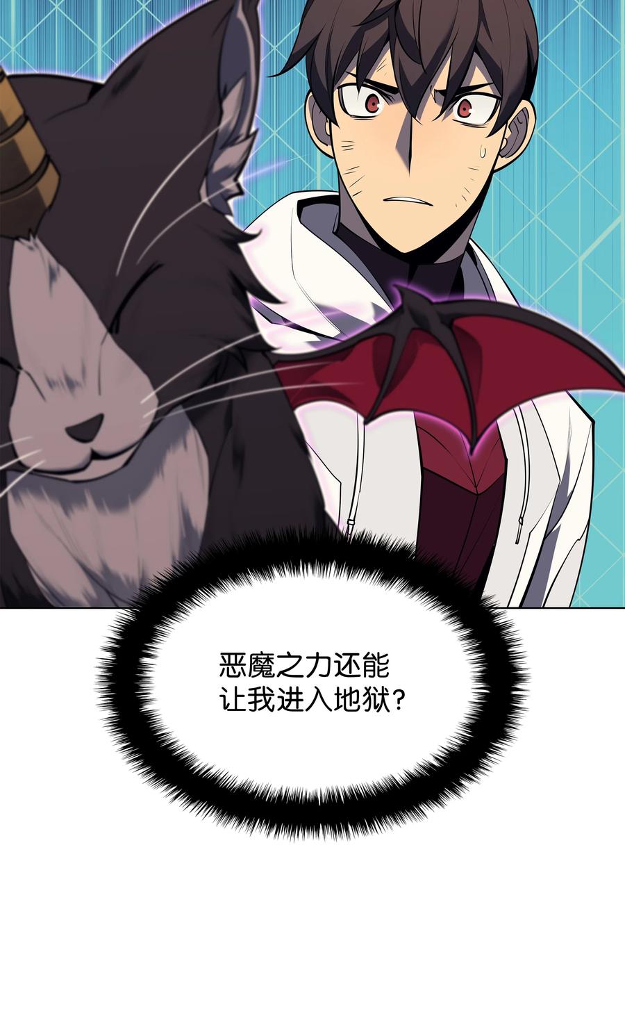 092 主人与奴隶42