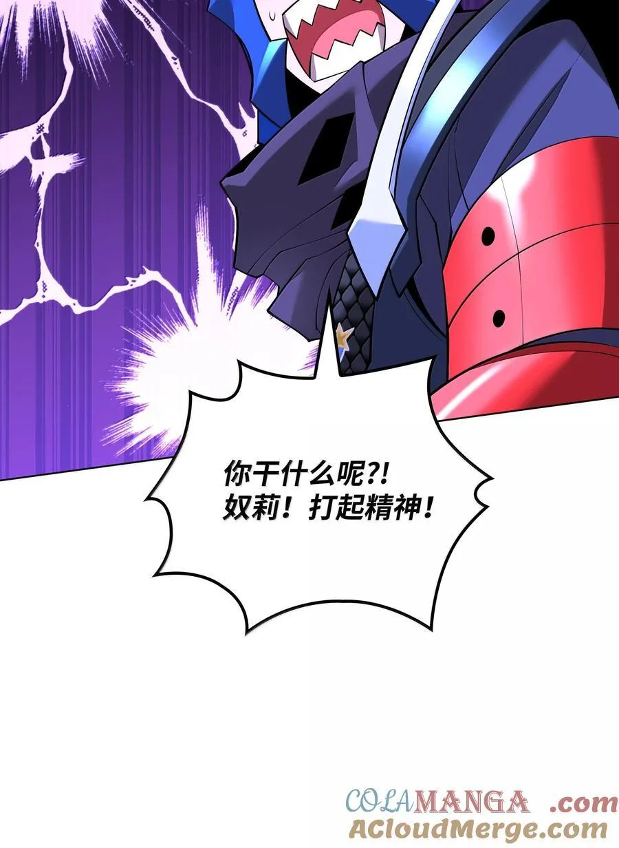 222 成长型的人们76