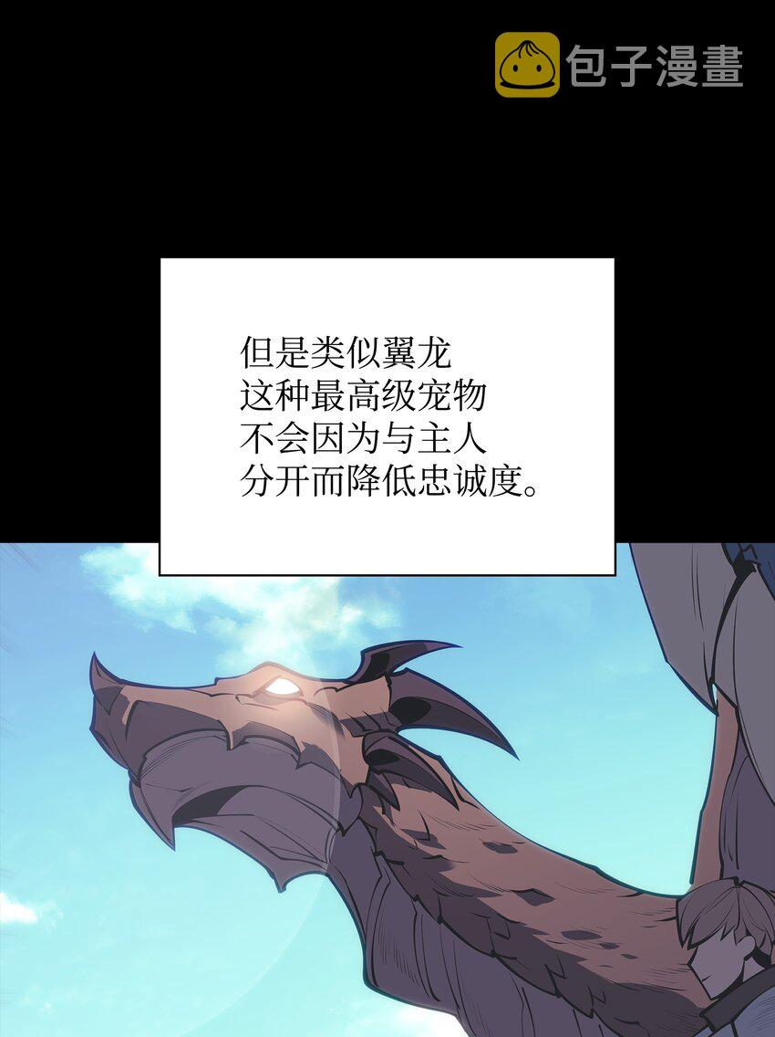 117 甜蜜的现实11