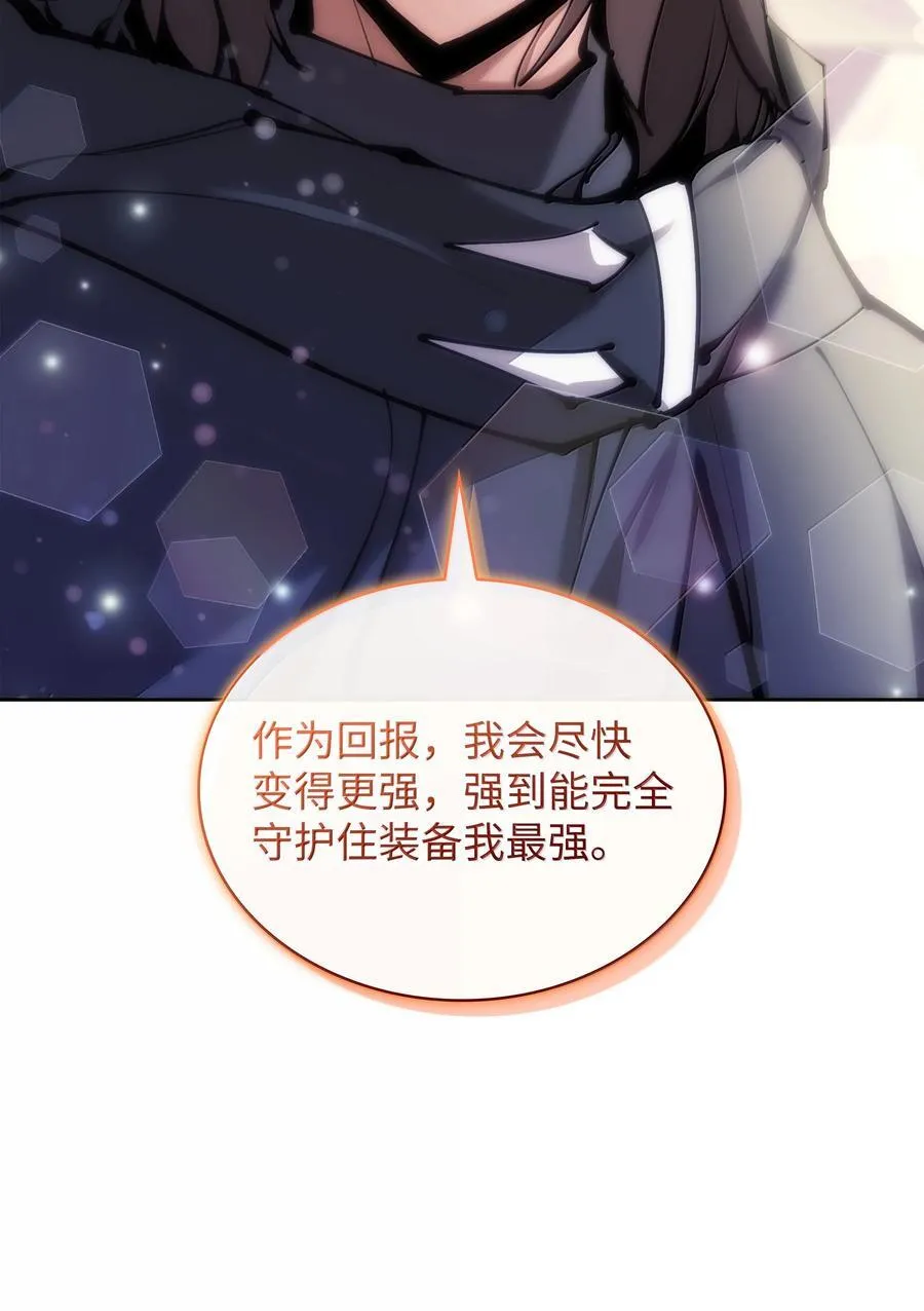 238 小人物25
