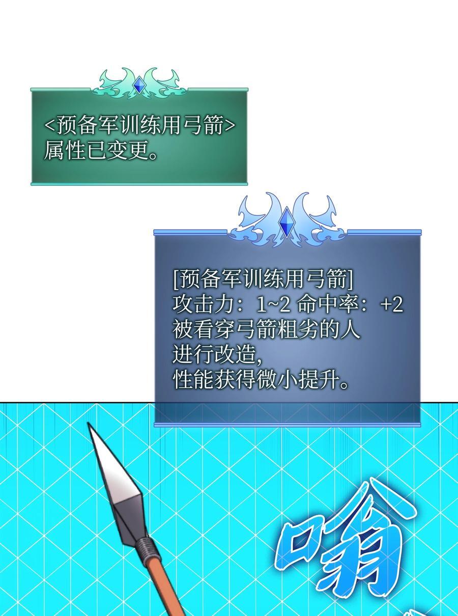 189 直面过去（2）125