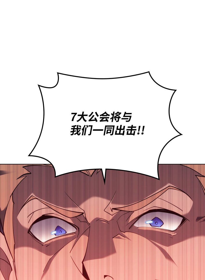 131 风暴前夕115