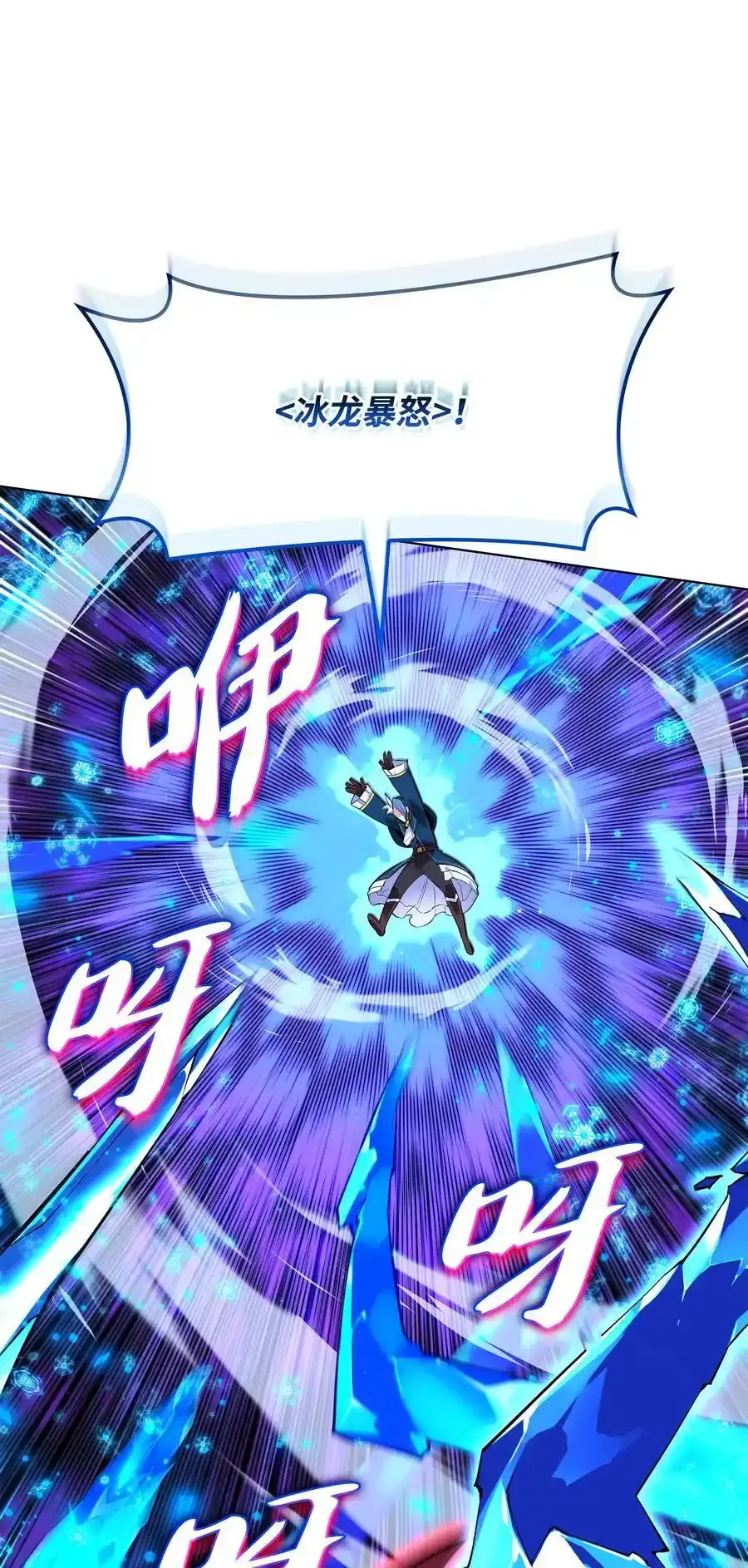 209 1年VS1年87