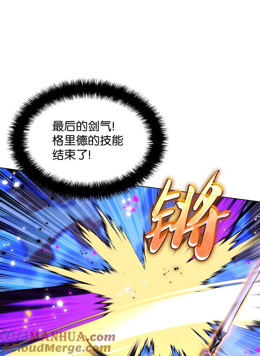 182 树会向两个方向生长40