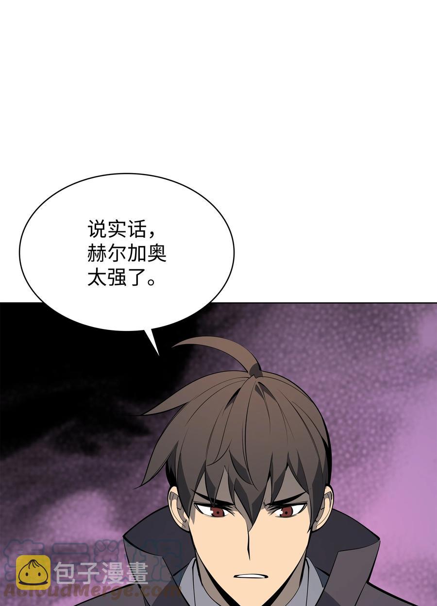 092 主人与奴隶72