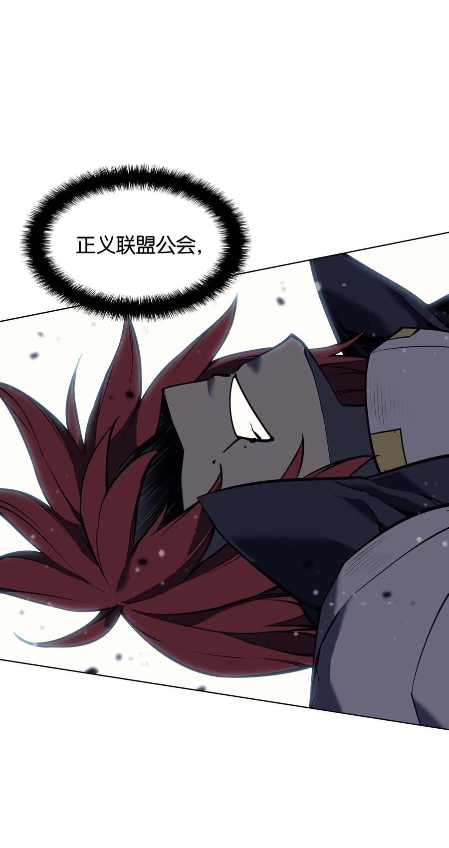 055 展现实力17