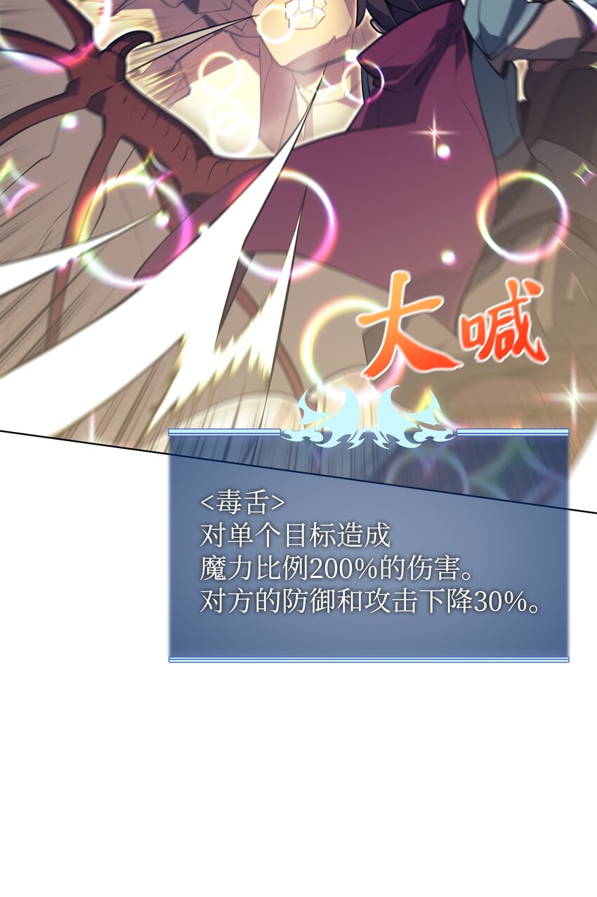 105 唯一的光90