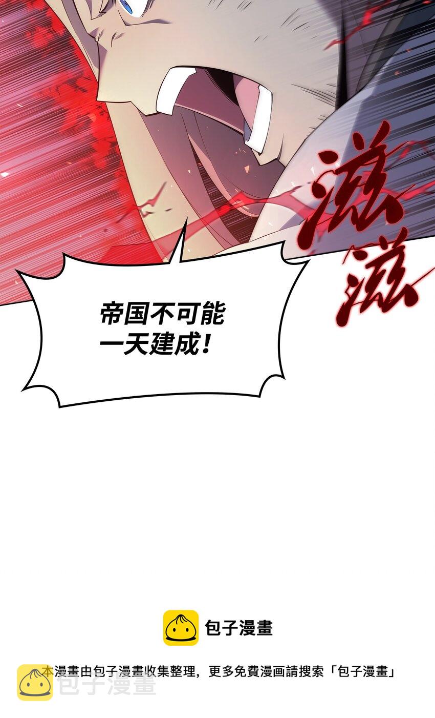 112 父亲的背脊32